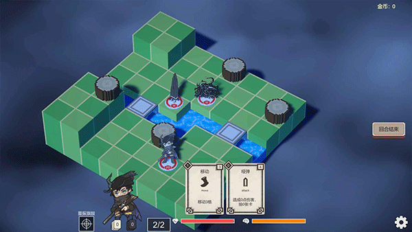 不可名状的地牢游戏手机版图2