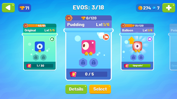控制Evo游戏图4