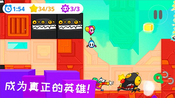 凯奇大冒险(Cattch)图2