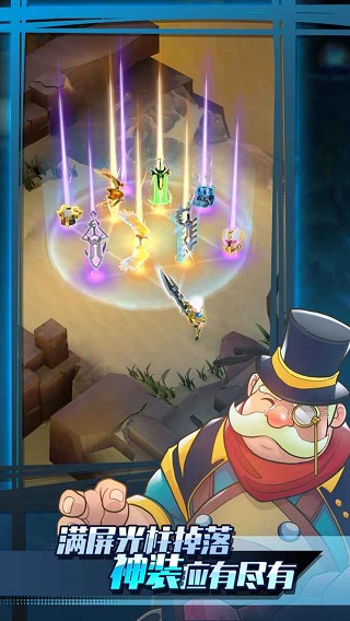 迷你弓箭手最新版图5
