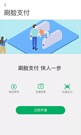 贵阳一应黔行图3