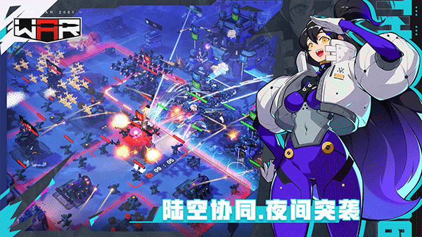 三日战争游戏(TheWar2061)图3