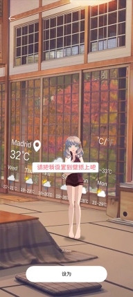 ai墙纸完全版图3