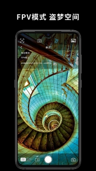 Capture2手持云台图1
