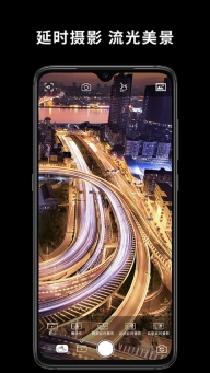 Capture2手持云台图3