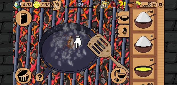 地牢食堂中文版图4