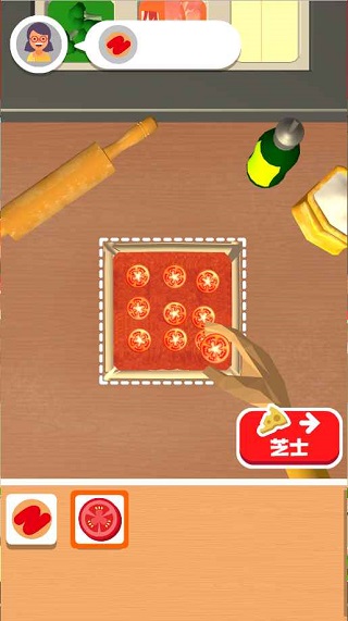 我爱做披萨小游戏图4