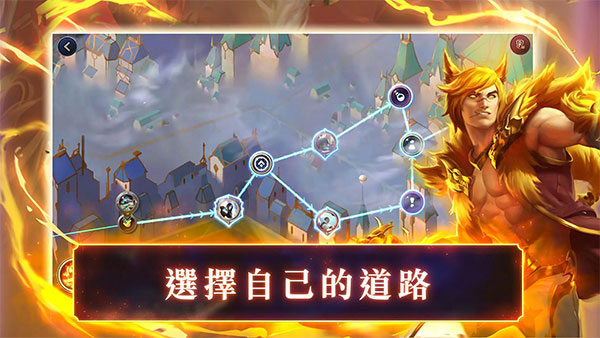 符文之地传说国际服中文版图2