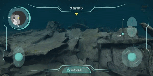 历史潜游汉化版图1
