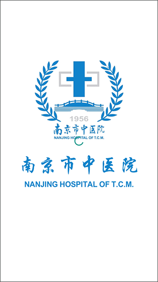 南京市中医院患者版图1