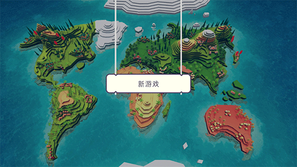 神说要有光游戏中文版图1
