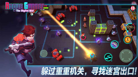 侠盗炮手像素射击中文版图1