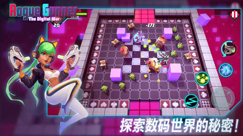 侠盗炮手像素射击中文版图3