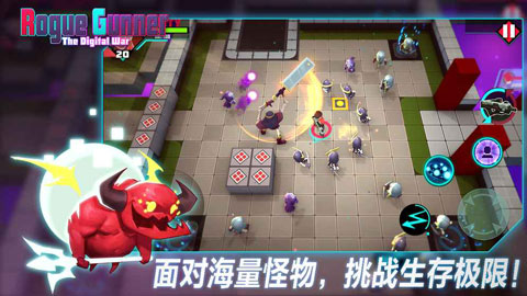 侠盗炮手像素射击中文版图5