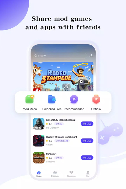 playmods安卓版图2