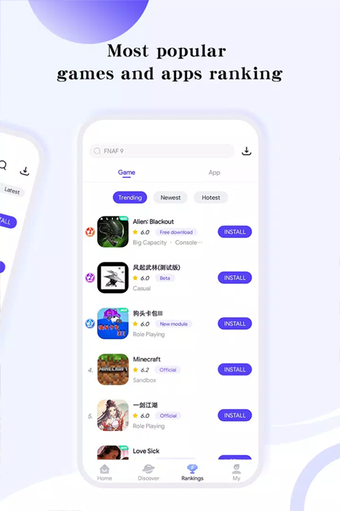 playmods安卓版图4