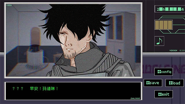 早安玛德琳游戏(MorningMadeleine)图1