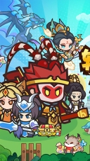鱼网大作战图1