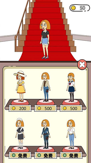 脑洞小姐姐小游戏图5