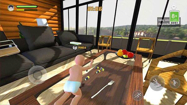 爸爸是你正版图2