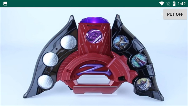 黑暗泽塔升华器模拟器手机版图3