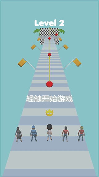 木头人大作战手机版图1