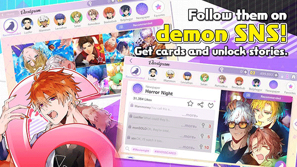 服从我游戏最新版图1