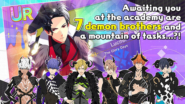 服从我游戏最新版图4