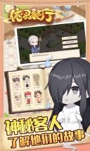 依灵餐厅图3