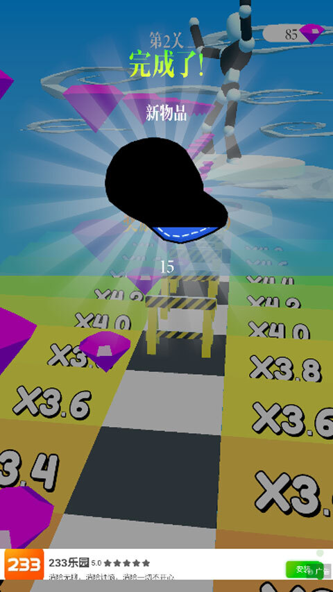 高个子跑酷游戏图3