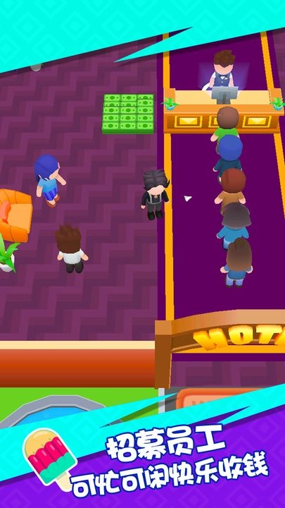 幸福度假村游戏图3