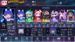 加查霓虹灯最新版图3