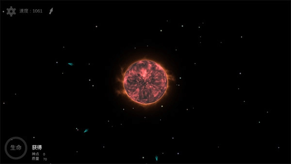 我的梦幻宇宙流浪星球手机版图1