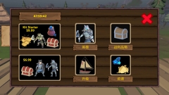 维京战争小游戏图2