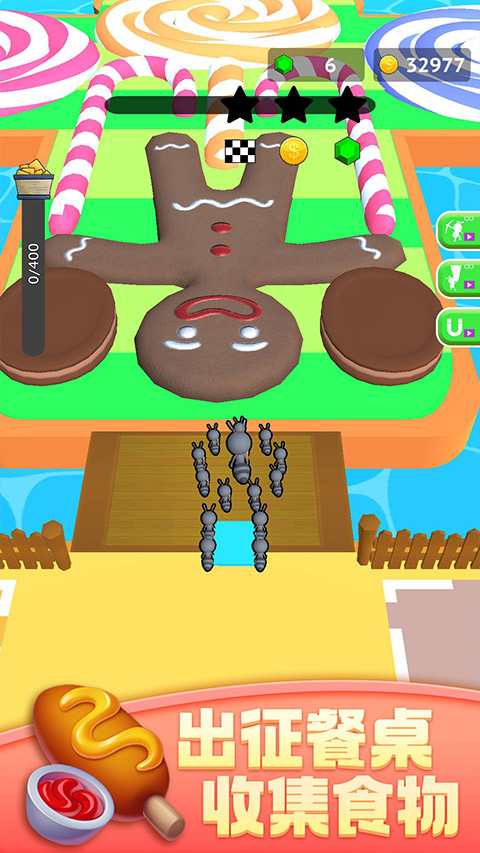 蚂蚁世界3D图2