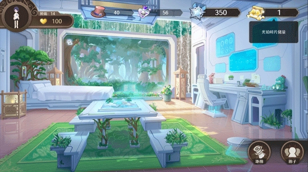 宝石之心最新版图4