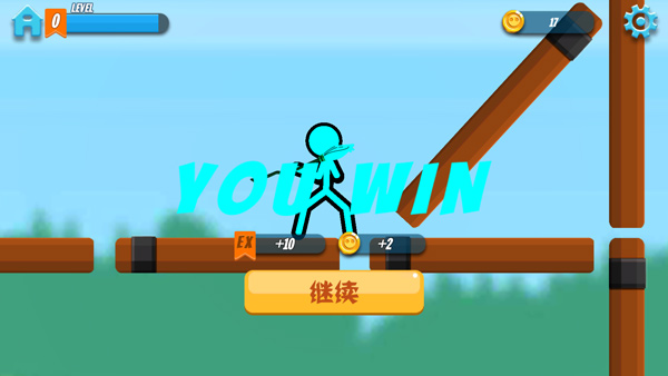 火柴人冲突双人格斗手机版图5