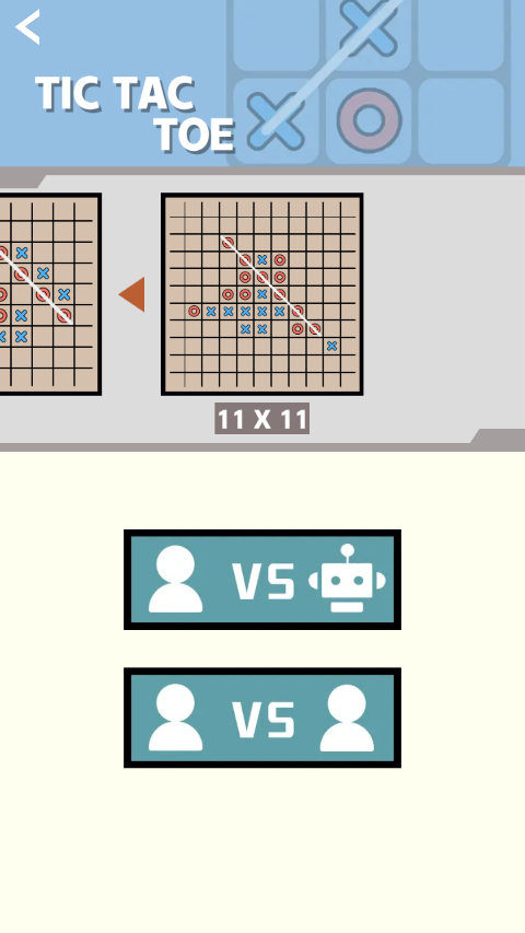 双人战斗2人游戏图3