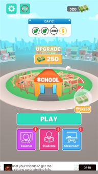 老师请打分游戏图2