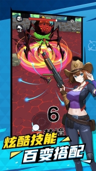 天网计划梦境空间最新版图4