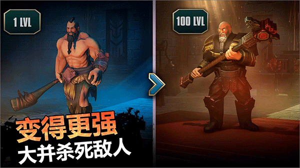 流放生存世界末日游戏图2