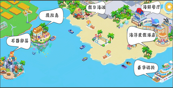 尤雅世界地图解析工具图1