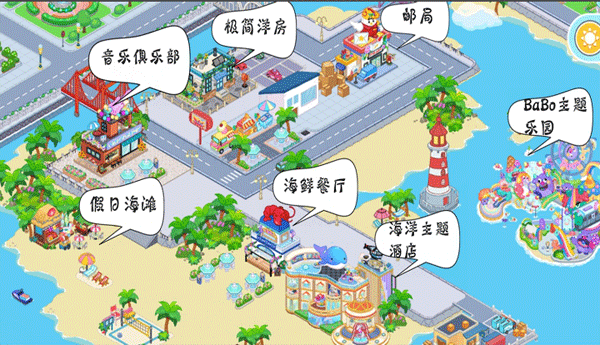 尤雅世界地图解析工具图2