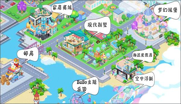 尤雅世界地图解析工具图3