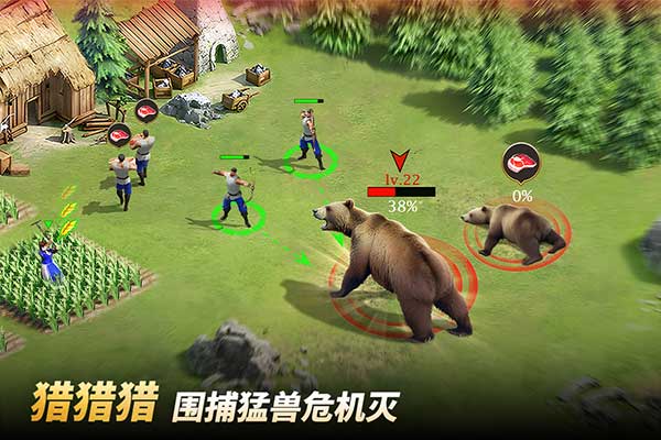 泰拉贝尔九游版图3