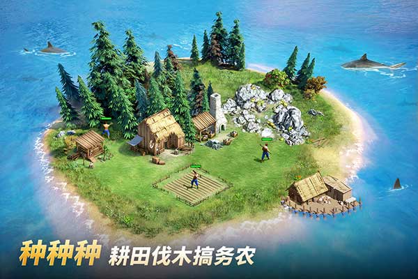泰拉贝尔九游版图4
