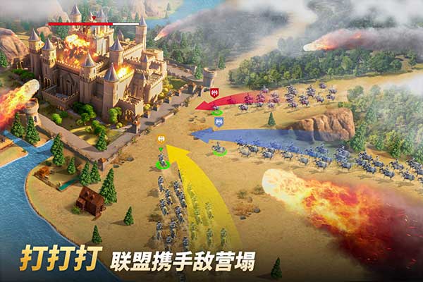 泰拉贝尔九游版图5