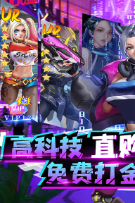 合金幻想最新版图2