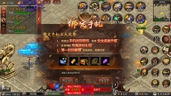 9377白蛇传奇手机版图1