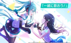 project sekai日服最新版图1